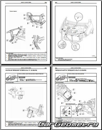 Кузовные размеры Lexus RX450h 2009-2015 (GYL10, GYL15) Collision Repair Manual
