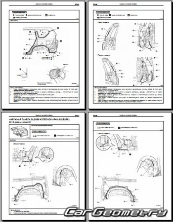 Контрольные размеры кузова Toyota Land Cruiser PRADO 2009-2016 Collision Repair Manual
