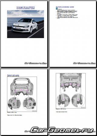 Volkswagen Scirocco 2008-2014