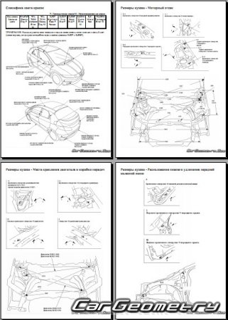 Honda Civic (FK) 5D 2006-2012 EURO Body dimensions