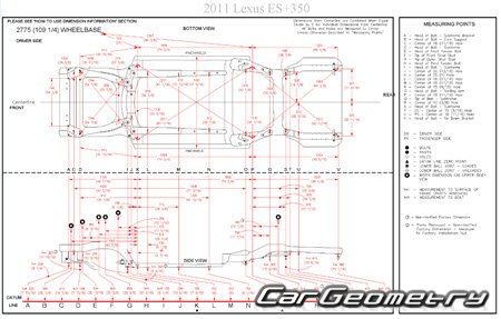 Контрольные размеры кузова Lexus ES240, ES350 2009-2012 (ACV40, MCV40,GSV40)