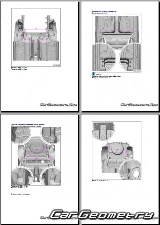 Фольксваген Гольф (Typ 5K) 2009-2013 (3DR, 5DR Hatchback) Body dimensions