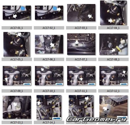 Геометрические размеры кузова Acura 2.5TL 3.2TL 1995-1998 Body Repair Manual