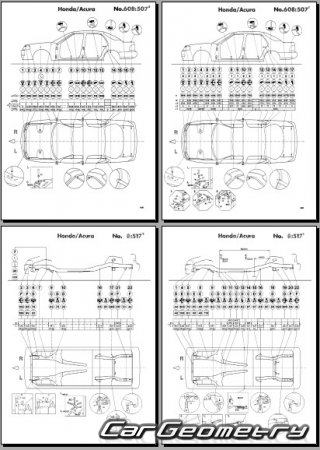 Геометрические размеры кузова Acura 2.5TL 3.2TL 1995-1998 Body Repair Manual