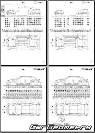 Размеры кузова Kia Magentis, Kia Optima, Kia Regal 2000-2005 кузов MS