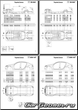 Размеры кузова Lexus GS460 430 350 300 (URS190‚ UZS190‚ GRS190, GRS196) 2005-2010