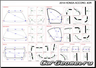 Геометрические размеры Honda Accord (CR/CT) 2013-2017 Body Repair Manual