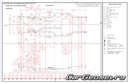 Контрольные размеры кузова Honda CR-Z (ZF1, ZF2) 2010-2016 Body Repair Manual