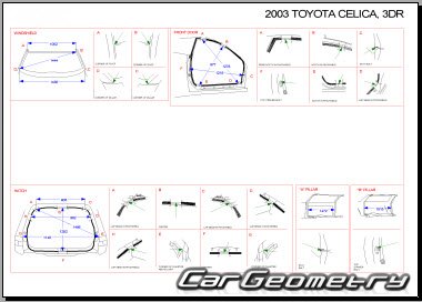 Геометрические размеры кузова Toyota Celica 1999-2005 ZZT230, ZZT231