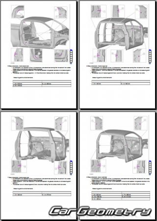 Размеры кузова Ford Ranger 2015-2020 Body Repair Manual