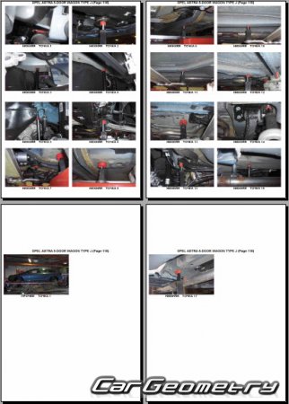 Размеры кузова Опель Астра J SW 2010–2015, Геометрия Opel Astra Estate (J) Sports Tourer