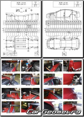 Размеры кузова Kia Magentis, Kia Optima 2011-2015 кузов TF/QF