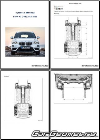 Кузовные размеры BMW X1 (F48) 2015-2022