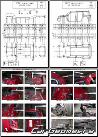 Кузовные размеры Jeep Patriot (MK74) 2007–2016 body repair manual