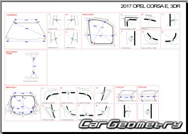 Геометрия кузова Opel Corsa E 2015–2019 (3DR, 5DR Hatchback)