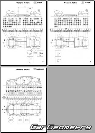 Кузовные размеры Buick LaCrosse 2017-2023 Body dimensions