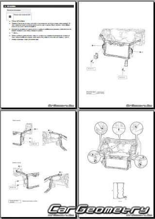 Размеры кузова Lexus CT200h (ZWA10) 2017-2020 Collision Repair Manual