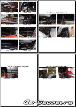 Lada Kalina 2117-2118-2119 (Sedan, Hatchback)