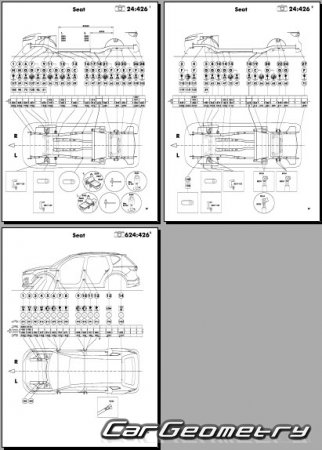 Размеры кузова Seat Tarraco 2019-2025 Body shop manual