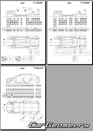 Кузовные размеры Seat Toledo (NH) 2013-2018 Body shop manual