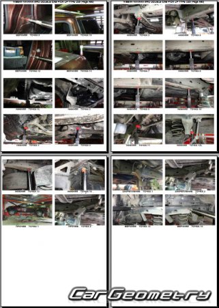 Nissan Navara (D23) 2015-2023 (KING CAB  DOUBLE CAB) Body dimensions