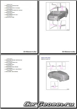 Volkswagen Atlas 2017-2024 (VW Teramont) Body dimensions