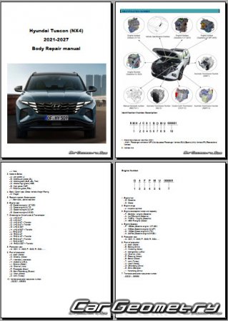 Размеры кузова Hyundai Tuscon (NX4) 2021-2027 Body Repair Manual