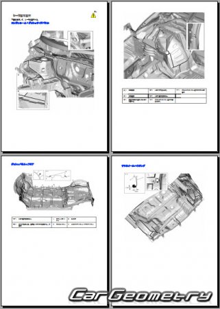 Suzuki Spacia и Suzuki Spacia Custom 2013–2018 (RH Japanese market) Body Repair Manual