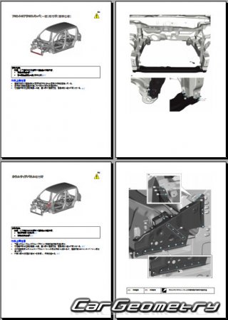 Suzuki Alto 2009-2014  Mazda Carol 2009-2014 (RH Japanese market) Body Repair Manual