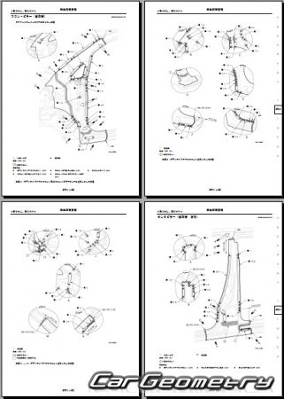 Nissan NV200 Vanette 2009-2019 и Mitsubishi Delica D:3 2011-2019 (RH Japanese market) Body Repair Manual