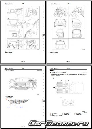 Nissan NV150 AD 2017-2021 и Mitsubishi Lancer Cargo 2017-2021 (RH Japanese market) Body Repair Manual