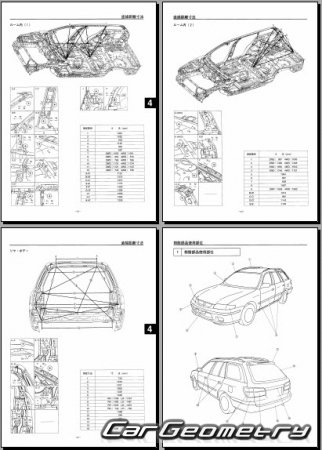 Mazda Capella (GF, GW) 1997–2002 (RH Japanese market) Body Repair Manual