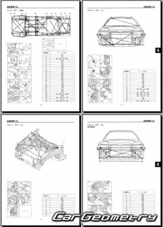 Mazda Capella (GF, GW) 1997–2002 (RH Japanese market) Body Repair Manual