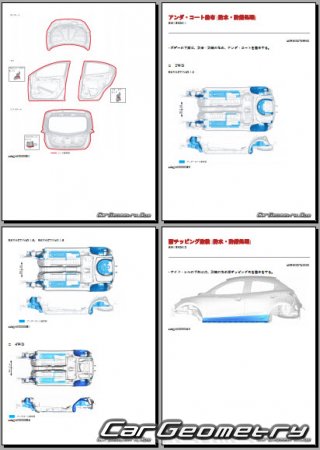 Mazda Demio (DJ) 2015-2020 (RH Japanese market) Body dimensions