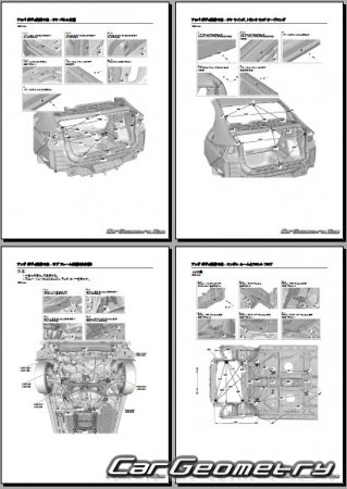Honda Grace Hybrid (GM4 GM5) 2015–2019 (RH Japanese market) Body Repair Manual