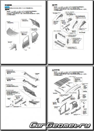 Honda Shuttle Hydrid (GP7 GP8) 2015-2020 (RH Japanese market) Body Repair Manual