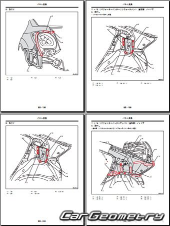Subaru Impreza (GJ GP)  Subaru XV 2012-2017 (RH Japanese market) Body Repair Manual