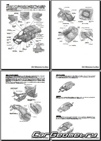 Honda Accord Hybrid (CR6 CR7) 2014–2020 (RH Japanese market) Body Repair Manual