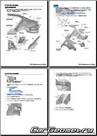 Honda Accord PHEV (CR5) 20142016 (RH Japanese market) Body Repair Manual