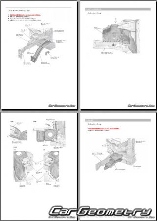 Honda Insight Hybrid ZE4 2018-2023 (RH Japanese market) Body Repair Manual