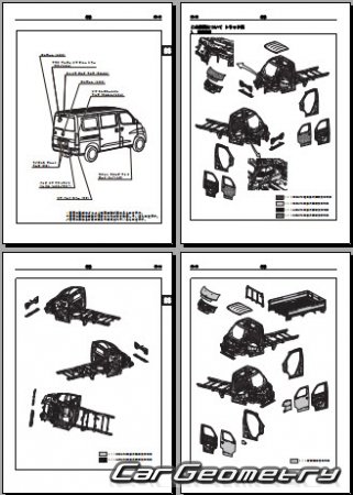 Daihatsu GranMax 2008-2017 (RH Japanese market) Body Repair Manual
