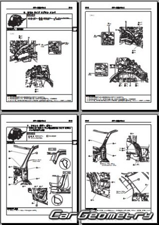 Daihatsu GranMax 2008-2017 (RH Japanese market) Body Repair Manual