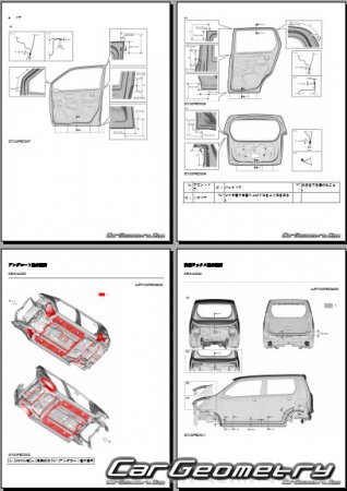 Suzuki Wagon R 2012-2017  Mazda Flair 2012-2017 (RH Japanese market) Body Repair Manual