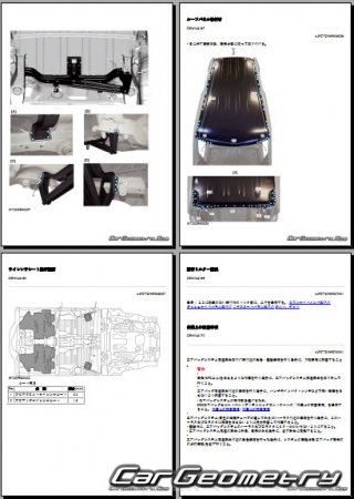 Suzuki Palette 20082013  Mazda Flair Wagon 2012-2013 (RH Japanese market) Body Repair Manual