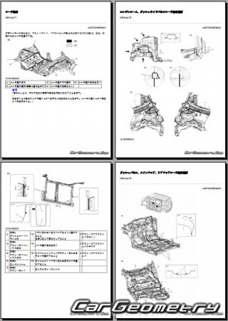 Suzuki Palette 20082013  Mazda Flair Wagon 2012-2013 (RH Japanese market) Body Repair Manual