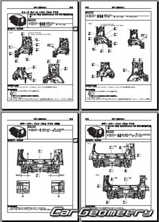 Daihatsu Move (LA100 LA110) 2010-2014  Subaru Stella 2011-2014 (RH Japanese market) Body Repair Manual