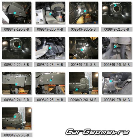 Кузовные размеры Chevrolet Corvette Stingray (C8) 2020-2027 Body dimensions