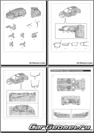 Lexus NX250, NX350, NX350h 2021-2027 Collision Repair Manual