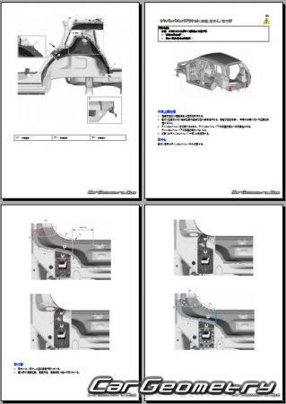 Suzuki Escudo (YD, YE) 2015-2022 (RH Japanese market) Body Repair Manual