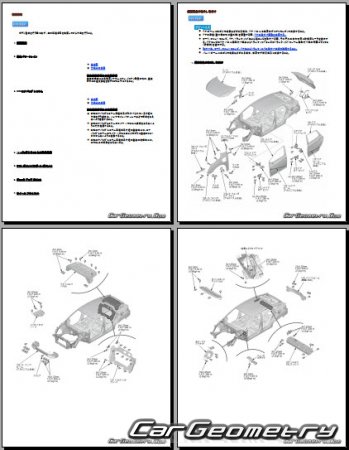 Кузовные размеры Honda Clarity (ZC5) Hybrid 2017-2024 (RH Japanese market) Body Repair Manual